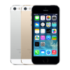 iPhone 5 Successor iPhone 5S Is Here